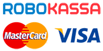 Оплата через сервис Robokassa Robokassa