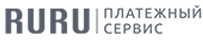 Оплата через сервис RURU RURU